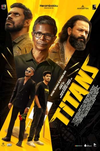 TITANS