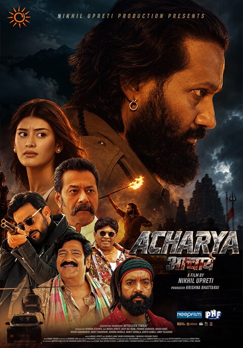 ACHARYA (NEPALI)