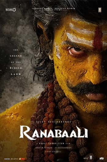 RANABAALI
