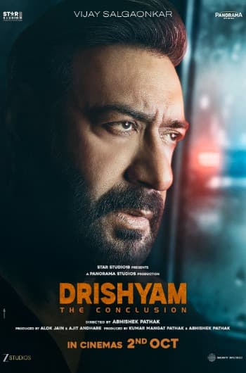 DRISYAM